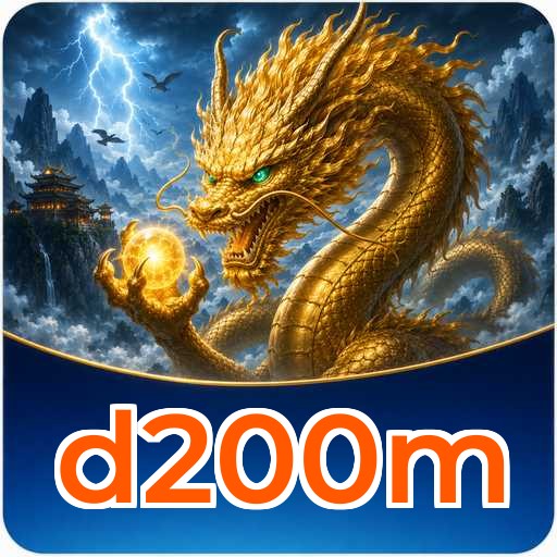 d200m Technical Info