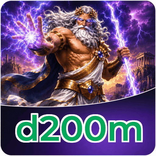 d200m Download