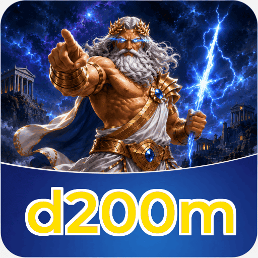 d200m Download