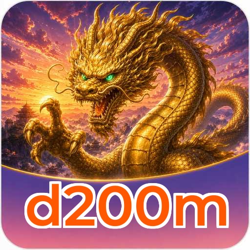 d200m Signature