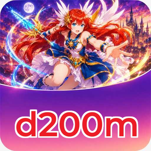 d200m Download