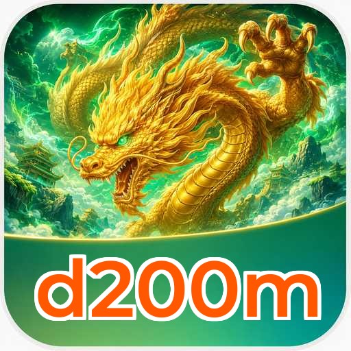 d200m Verification