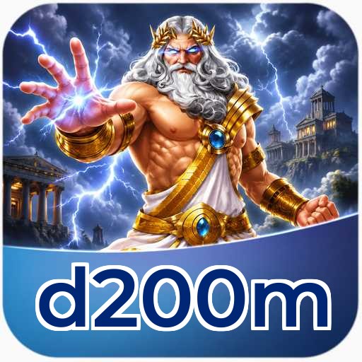d200m Verification