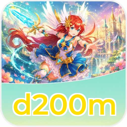 d200m Components