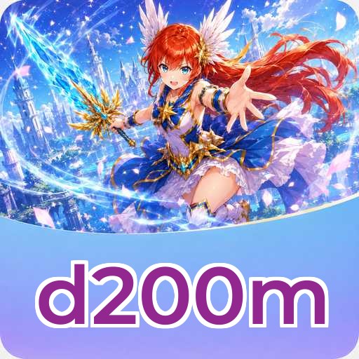 d200m Tools