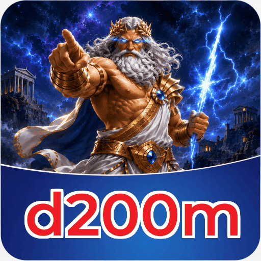 d200m Verification