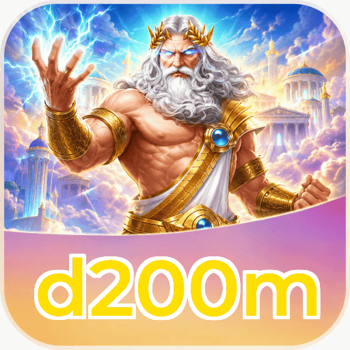 d200m Download